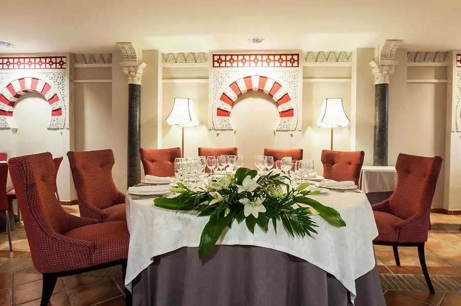 Eurostars Conquistador Cordoba 4*,  Spain