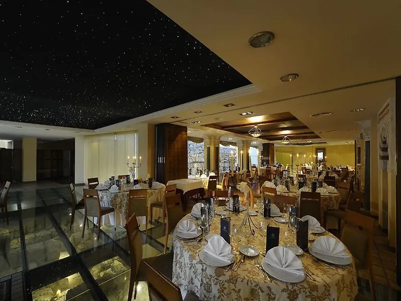 Eurostars Conquistador Cordoba 4*,
